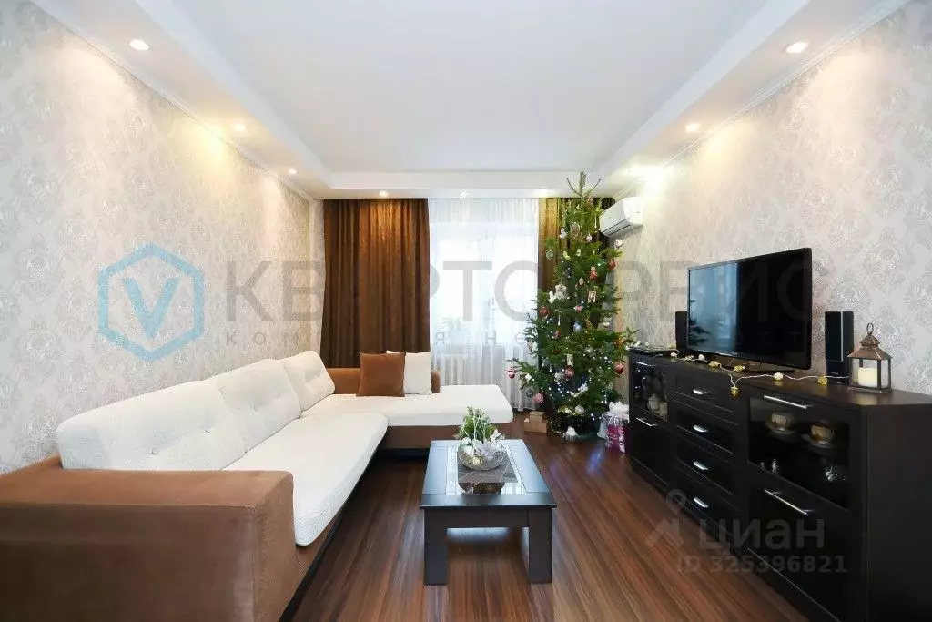 3-к кв. Омская область, Омск ул. 70 лет Октября, 18 (65.0 м) - Фото 1