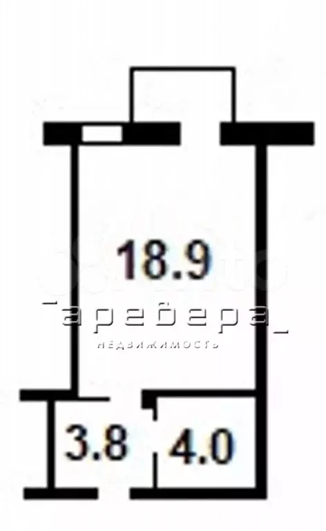 Квартира-студия, 26,5 м, 13/17 эт. - Фото 0