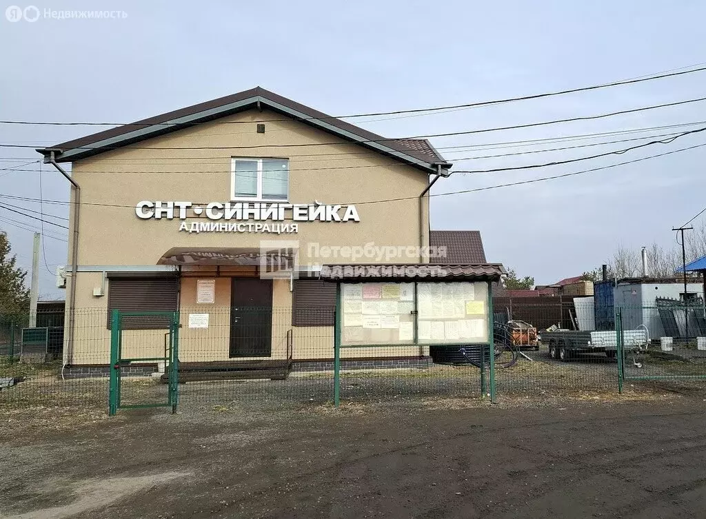 Дом в Ропшинское сельское поселение, СНТ Синигейка, Солнечная улица, ... - Фото 1