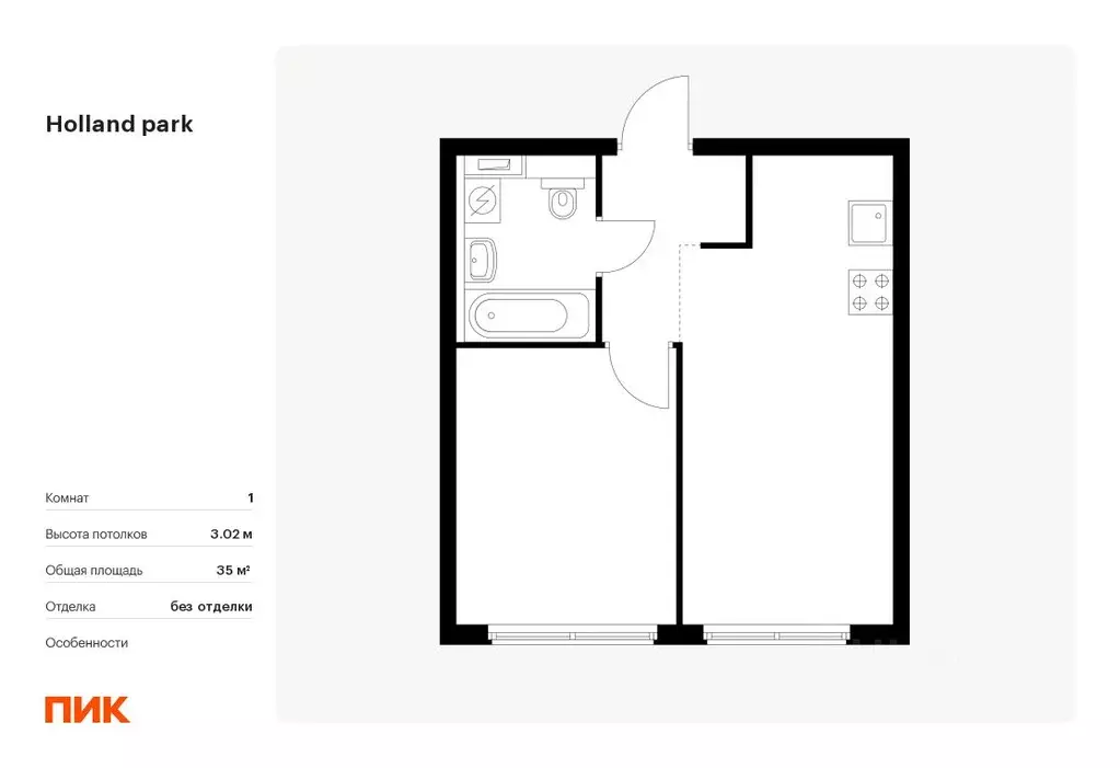 1-к кв. Москва Холланд Парк жилой комплекс, к8 (35.0 м) - Фото 0