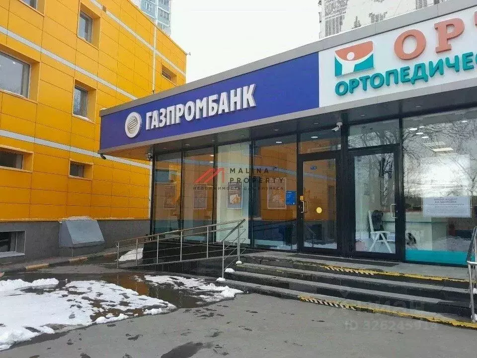 Торговая площадь в Москва Профсоюзная ул., 104/47 (104 м) - Фото 0