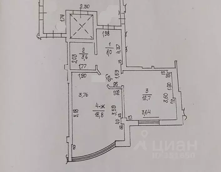 1-к кв. Калининградская область, Светлогорск Олимпийский бул., 2 (43.1 ... - Фото 2