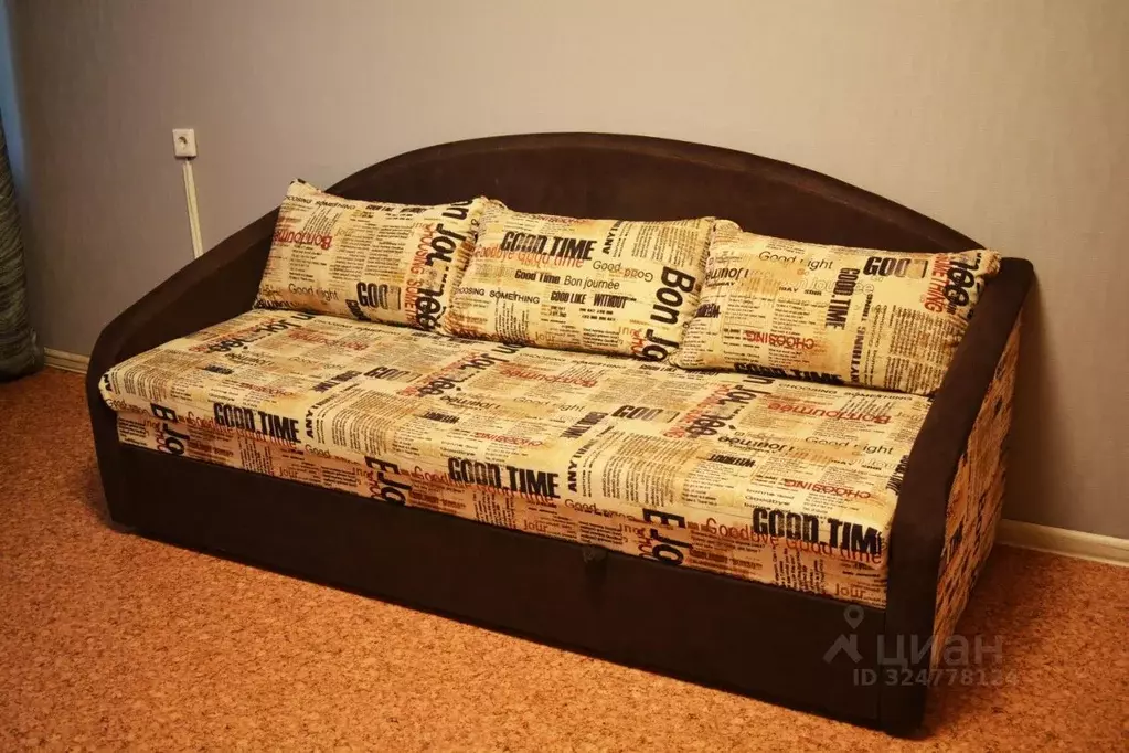 1-к кв. Вологодская область, Череповец Остинская ул., 19 (37.0 м) - Фото 2