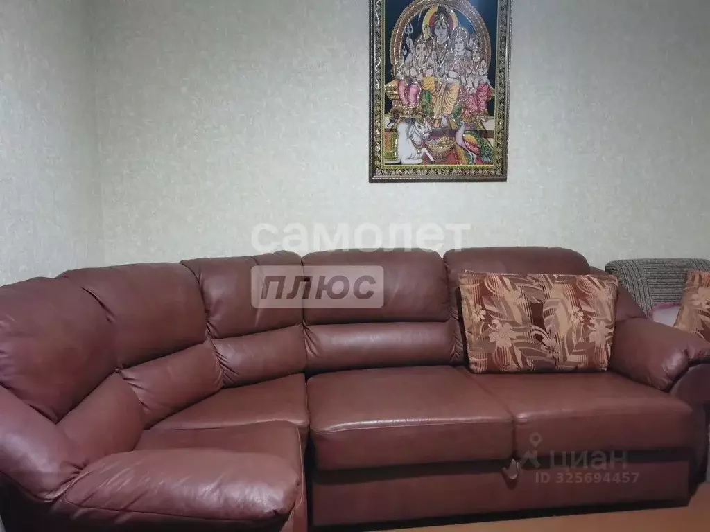 2-к кв. Рязанская область, Рязань Электрозаводская ул., 54 (52.0 м) - Фото 1