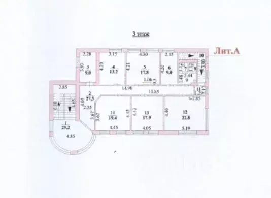 Офис в Липецкая область, Липецк Заводская пл., 6 (175 м) - Фото 2