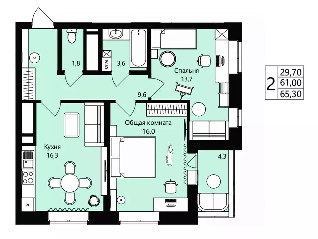 2-к кв. Мордовия, Саранск Юбилейный жилрайон, 3-й мкр, Новая История ... - Фото 1