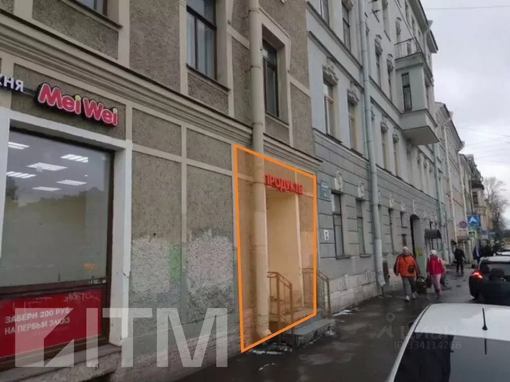 Помещение свободного назначения в Санкт-Петербург наб. Реки Фонтанки, ... - Фото 2