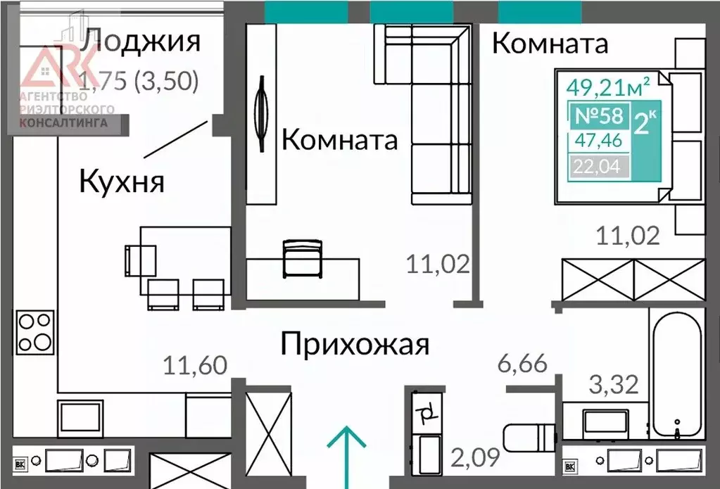 2-к кв. Крым, Симферополь ул. Александра Захарченко (47.6 м) - Фото 0