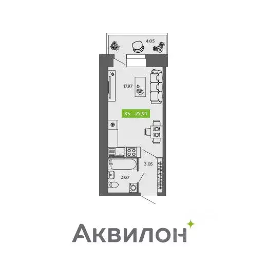 Студия Архангельская область, Северодвинск Аквилон Листва жилой ... - Фото 0