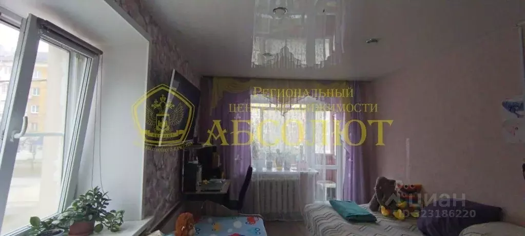 2-к кв. Свердловская область, Ревда ул. Максима Горького, 23 (42.1 м) - Фото 1