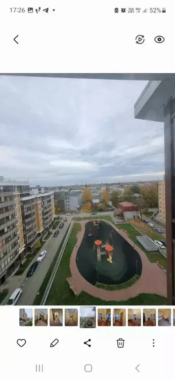 1-к кв. Ленинградская область, Гатчина ул. Хохлова, 16 (43.0 м) - Фото 1