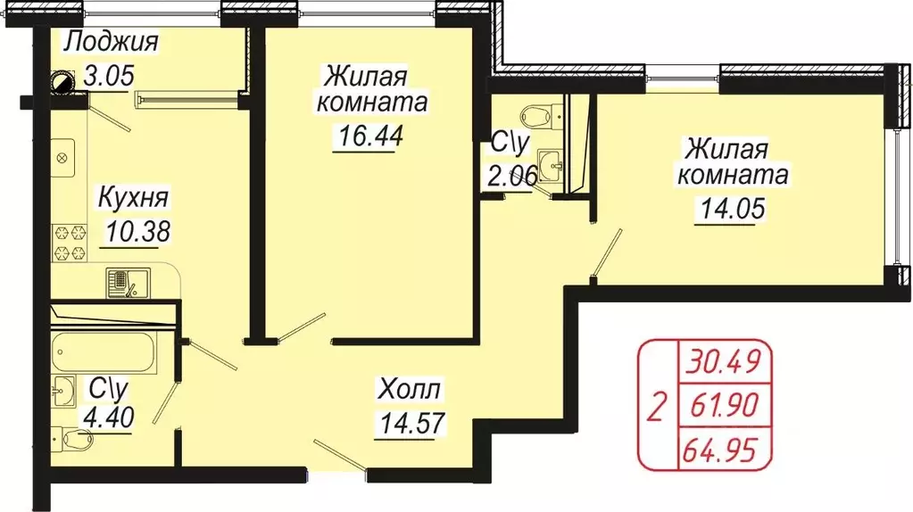 Новостройки В Кисловодске От Застройщика Купить