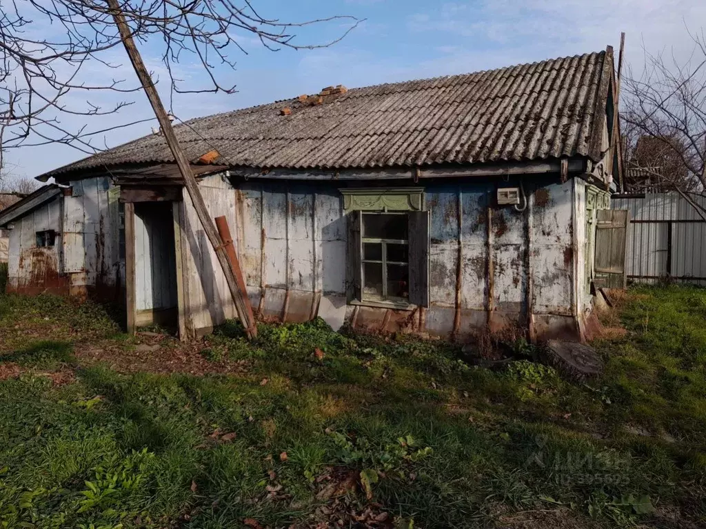 Купить Дом В Федоровском Районе