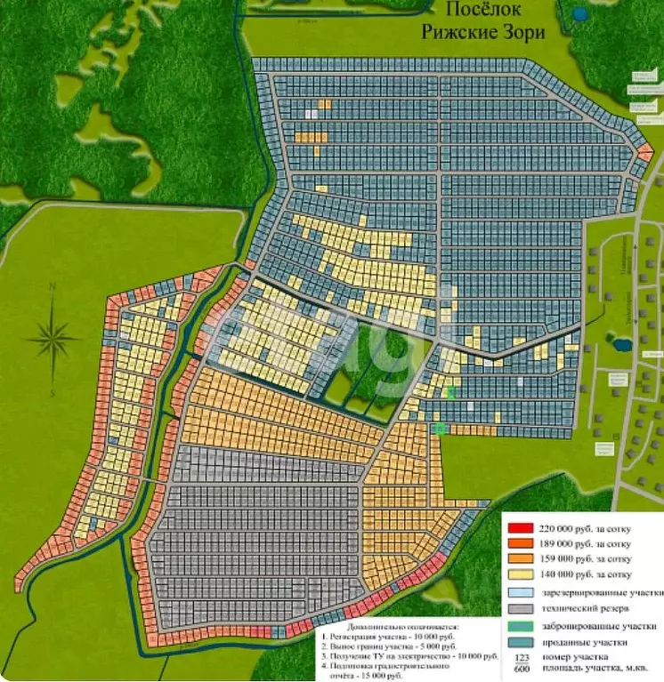 Участок в Московская область, Истра муниципальный округ, д. Загорье, ... - Фото 2