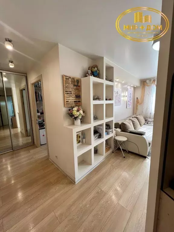 Квартира, 3 комнаты, 57 м - Фото 0