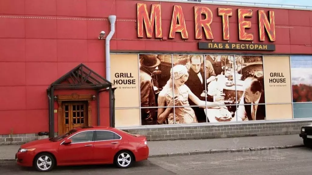 Помещение свободного назначения в Санкт-Петербург Кондратьевский ... - Фото 1