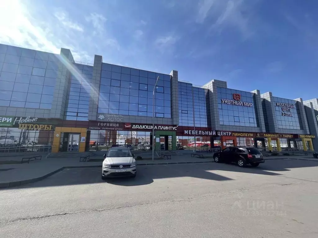 Помещение свободного назначения в Белгородская область, Белгородский ... - Фото 1