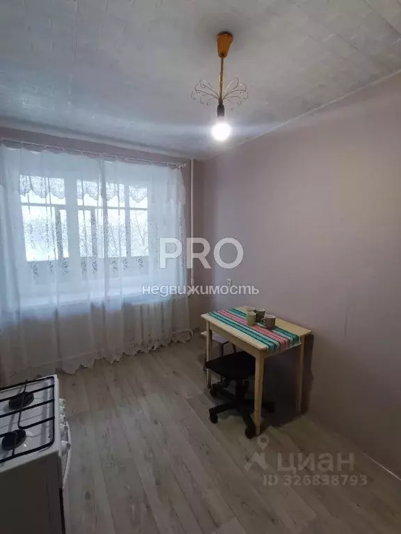 1-к кв. Ярославская область, Ярославль просп. Дзержинского, 31 (34.1 ... - Фото 1