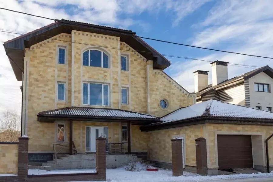 Самара Продажа Домов С Фото