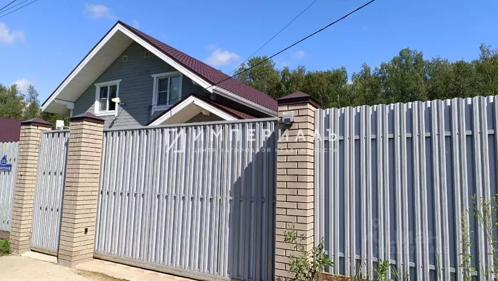 Дом в Калужская область, Боровский район, Совьяки с/пос, д. Рязанцево ... - Фото 2