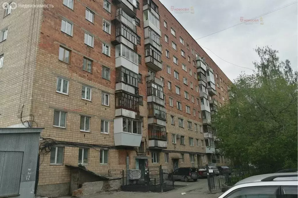 1-комнатная квартира: Екатеринбург, улица Токарей, 27 (33 м) - Фото 1