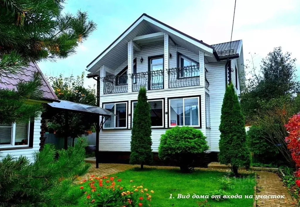 Дом в Московская область, Мытищи городской округ, д. Красная Горка ул. ... - Фото 2