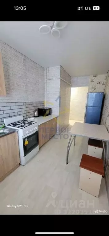 2-к кв. Башкортостан, Благовещенск ул. Расковой, 57 (45.8 м) - Фото 0