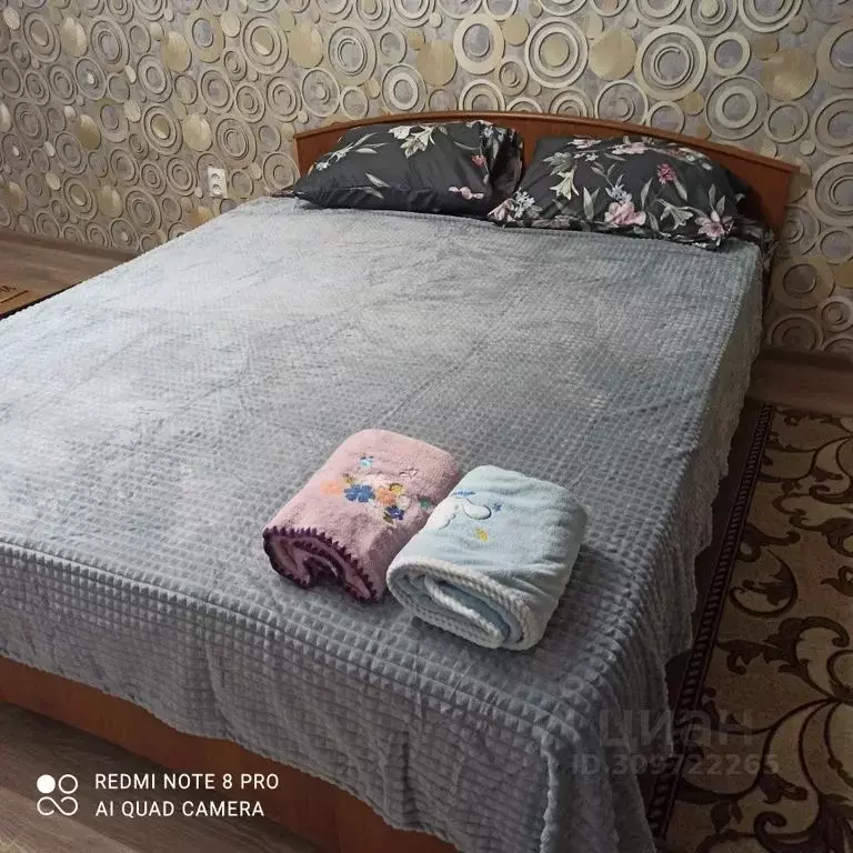 2-к кв. Волгоградская область, Волгоград Ополченская ул., 26 (50.0 м) - Фото 0