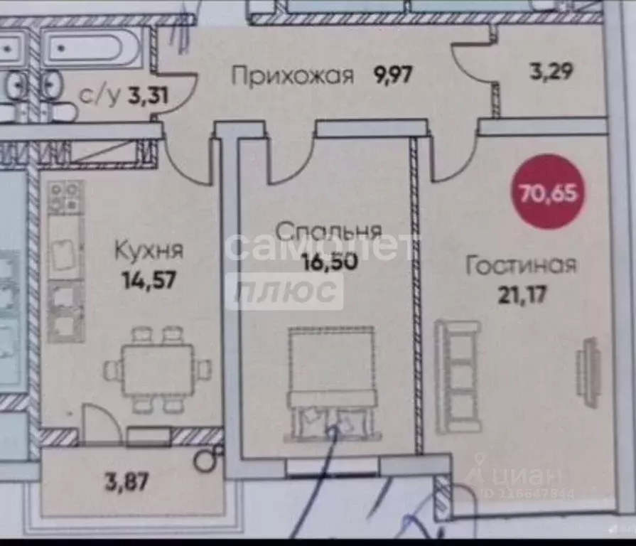 2-к кв. Дагестан, Дербент пер. Карла Маркса, 57 (75.1 м) - Фото 2