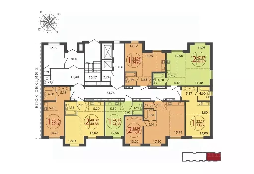 1-к кв. иркутская область, иркутск энергетиков мкр, (34.96 м) - Фото 1