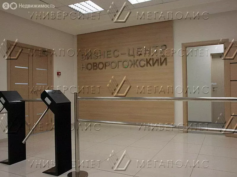 Производственное помещение (13540 м) - Фото 2