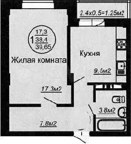 1-к. квартира, 42,7м, 6/6эт. - Фото 1