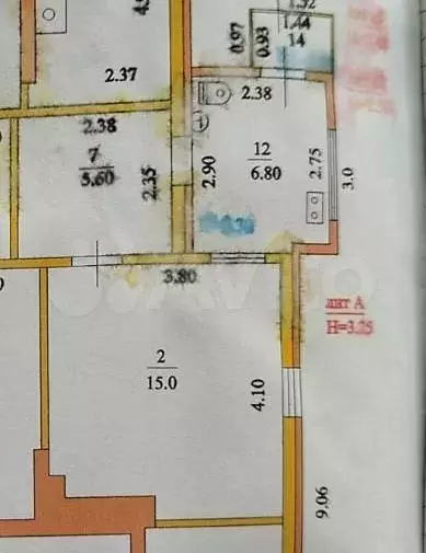 Дом 27,4 м на участке 1 сот. - Фото 0