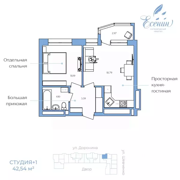 1-к кв. Ханты-Мансийский АО, Ханты-Мансийск ул. Доронина, 7 (42.54 м) - Фото 0