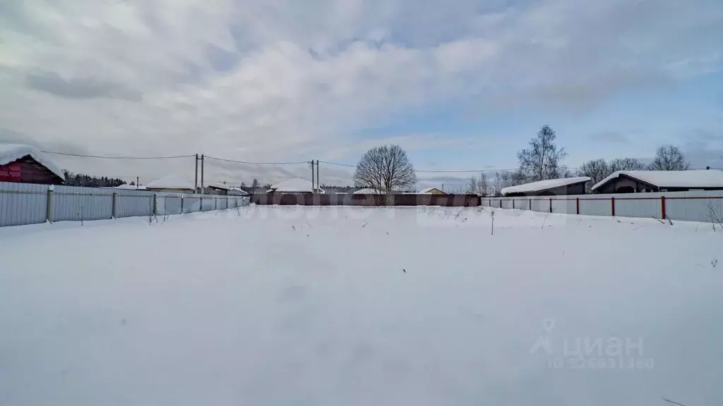 Участок в Московская область, Наро-Фоминский городской округ, Околица ... - Фото 1