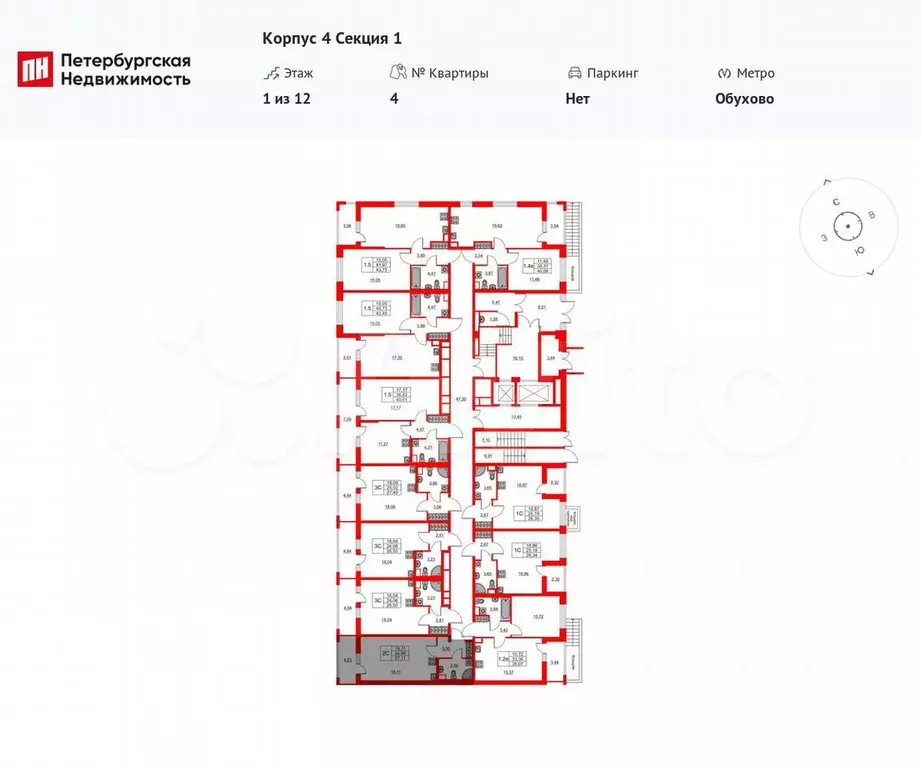 Квартира-студия, 25 м, 1/12 эт. - Фото 1