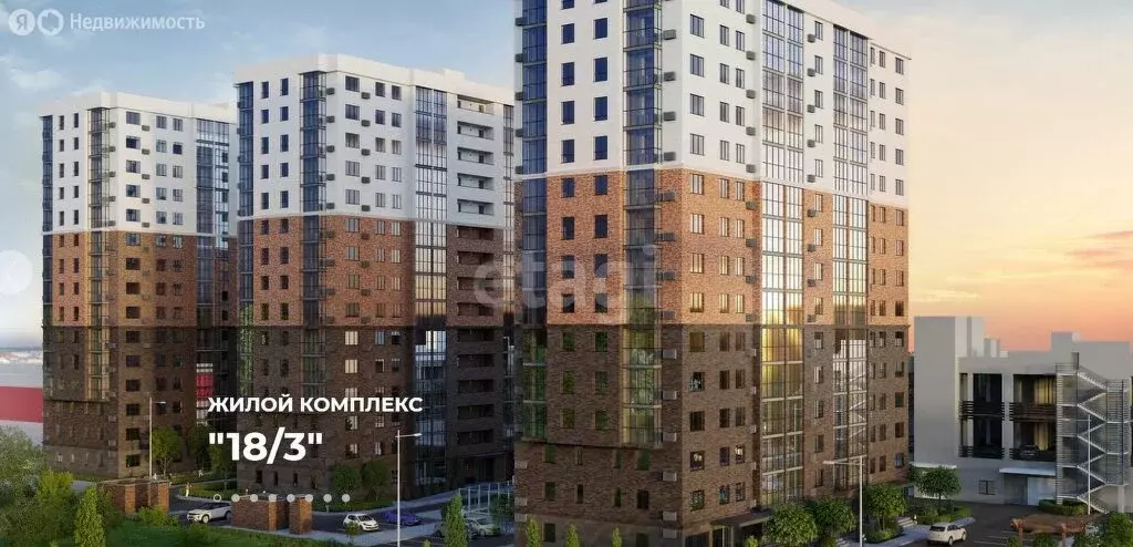 Квартира-студия: Анапа, Анапское шоссе, 18к3 (25.9 м) - Фото 1