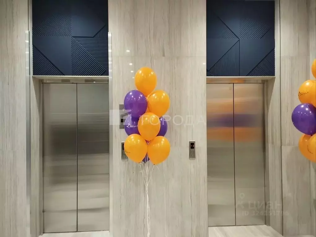 Студия Новосибирская область, Новосибирск ул. Королева, 19 (25.4 м) - Фото 2