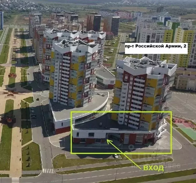 Помещение свободного назначения в Мордовия, Саранск просп. Российской ... - Фото 0