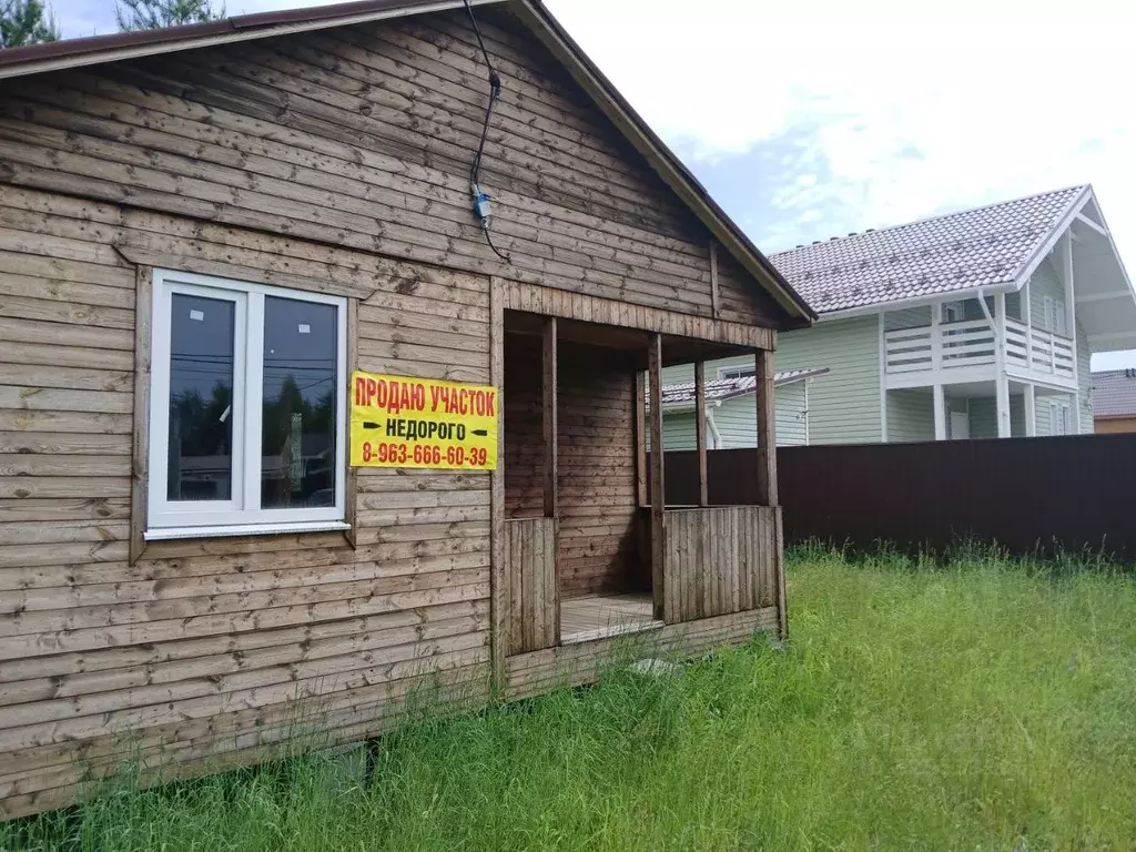 Дом в Московская область, Павлово-Посадский городской округ, д. ... - Фото 1