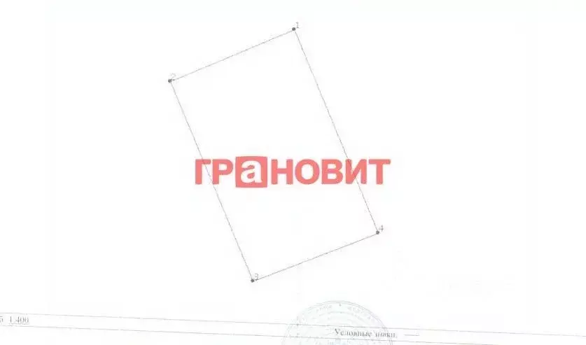 Участок в Новосибирская область, Коченевский район, Сибсельмаш садовое ... - Фото 1