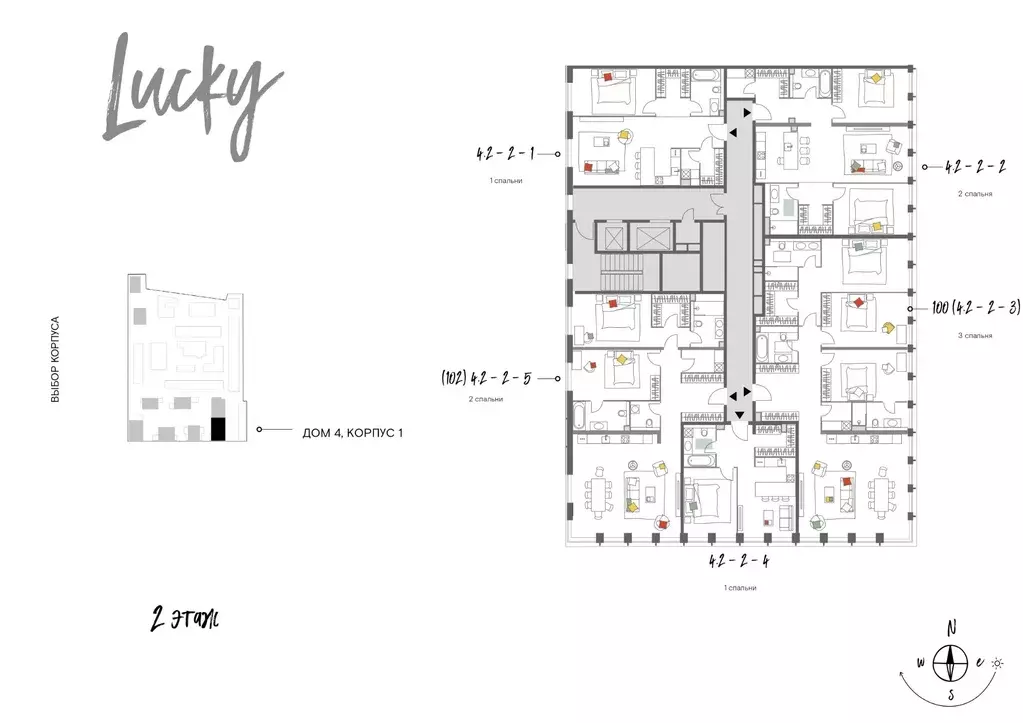 3-к кв. Москва ул. Костикова, 4к1 (157.8 м) - Фото 1