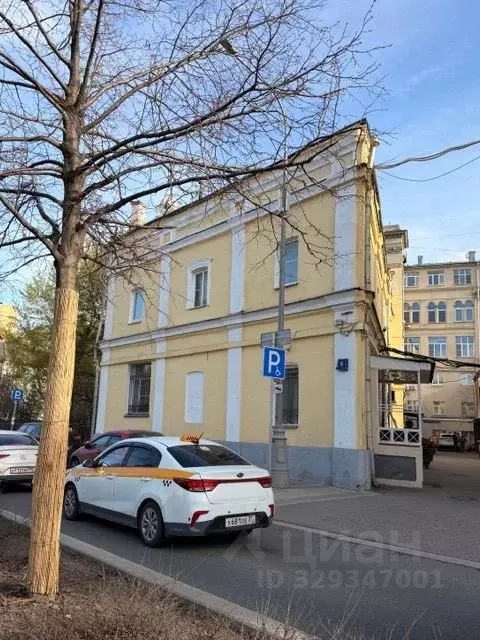 Офис в Москва Овчинниковская наб., 6С1 (49 м) - Фото 2