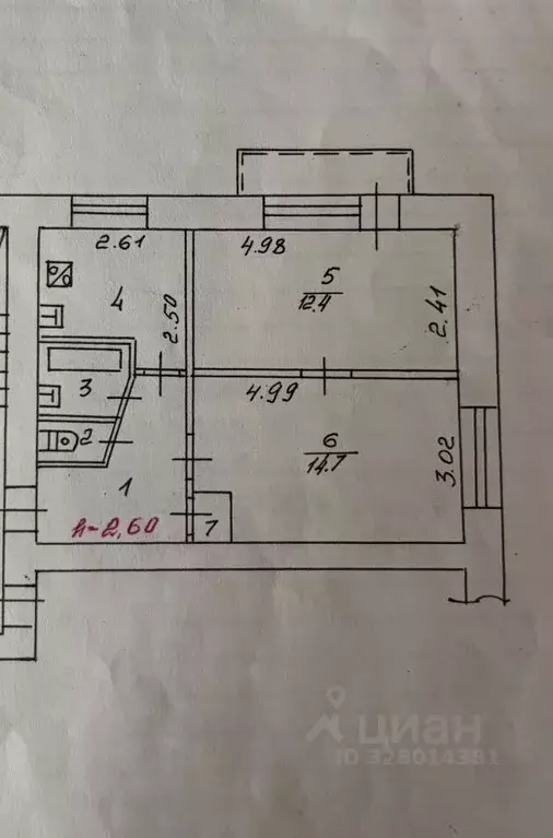 2-к кв. Волгоградская область, Волгоград Тулака мкр, ул. Карла Маркса, ... - Фото 2