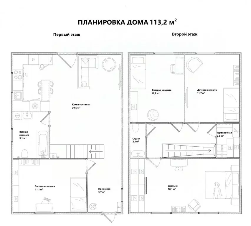 Дом в Пермский край, Березники ул. Степанова, 47Б (120 м) - Фото 1