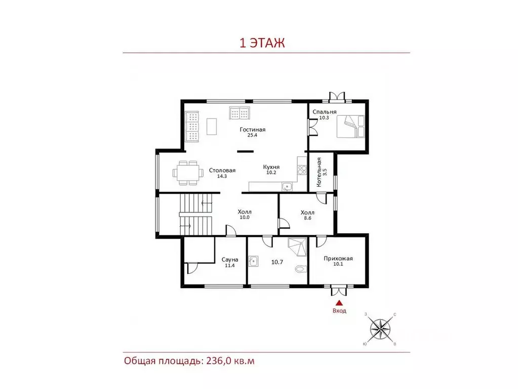 Дом в Тверская область, Конаковский муниципальный округ, д. ... - Фото 2