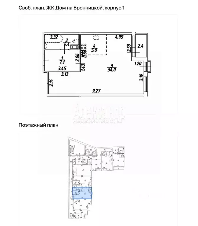 1-к кв. Санкт-Петербург Бронницкая ул., 11 (51.7 м) - Фото 2