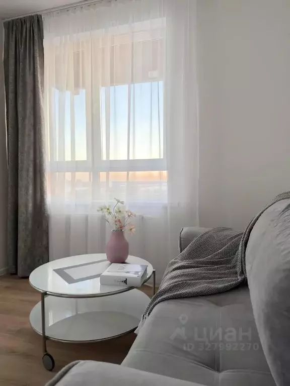 Студия Москва ул. Гренадерская, 9к2 (26.9 м) - Фото 1