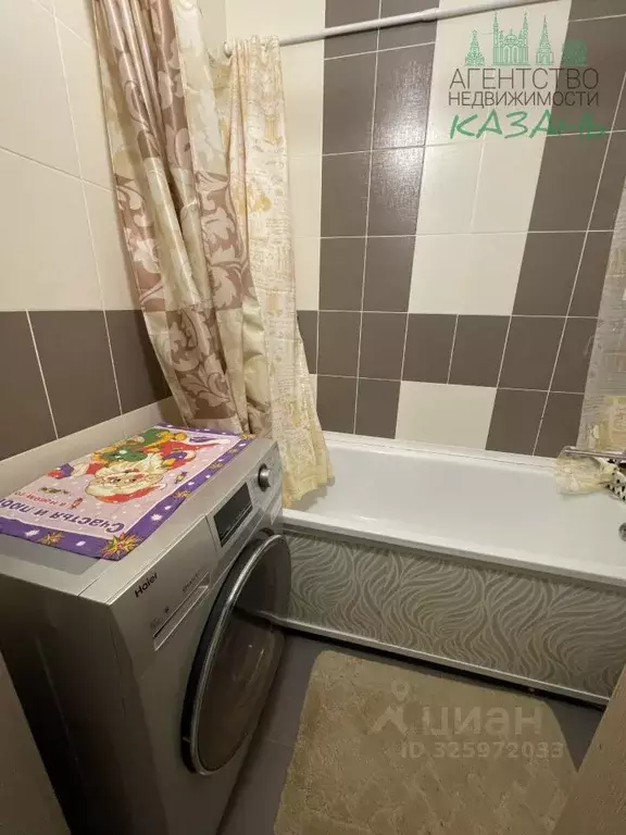 1-к кв. Татарстан, Казань ул. Рауиса Гареева, 102к1 (42.0 м) - Фото 2