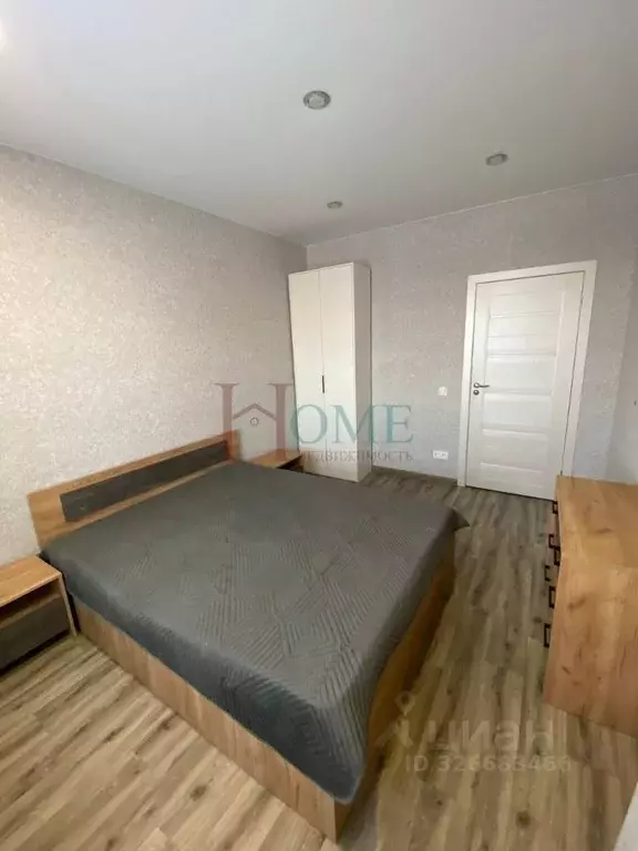 2-к кв. Новосибирская область, Новосибирск ул. Лескова, 35 (60.1 м) - Фото 2